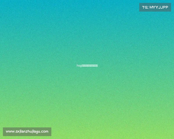 hog电子竞技俱乐部是真的吗