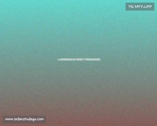 up电子竞技俱乐部招聘;⚡️ 破晓雷霆:UP电竞的百胜征程与新篇章 up电子竞技俱乐部招聘;⚡️ 破晓雷霆:UP电竞的百胜征程与新篇章