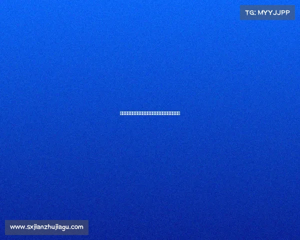 上海电子竞技中心照片—上海市电子竞技协会成员名单 上海电子竞技中心照片—上海市电子竞技协会成员名单