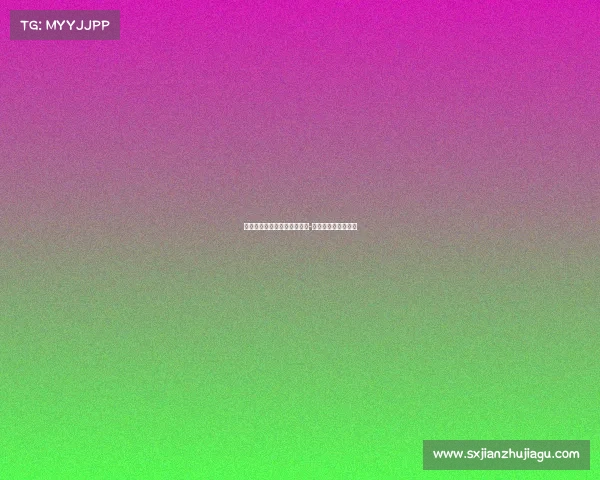 一诺电子竞技最受欢迎的产品-一诺电承科技怎么样 一诺电子竞技最受欢迎的产品-一诺电承科技怎么样