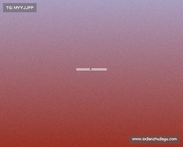 入奥电子竞技怎么样_电子竞技入奥的利与弊