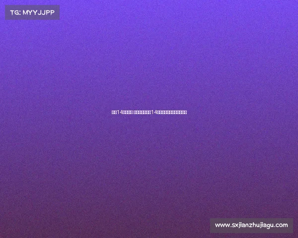 拳皇14职业比赛 电竞新章:拳皇14禁千式对决与制胜法则解析