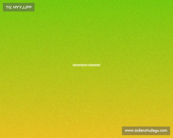 泰山电子竞技大赛时间(泰山附近电竞酒店)