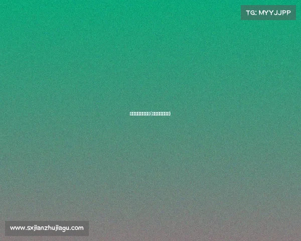 湘潭电子竞技培训(湘潭极光电竞馆)