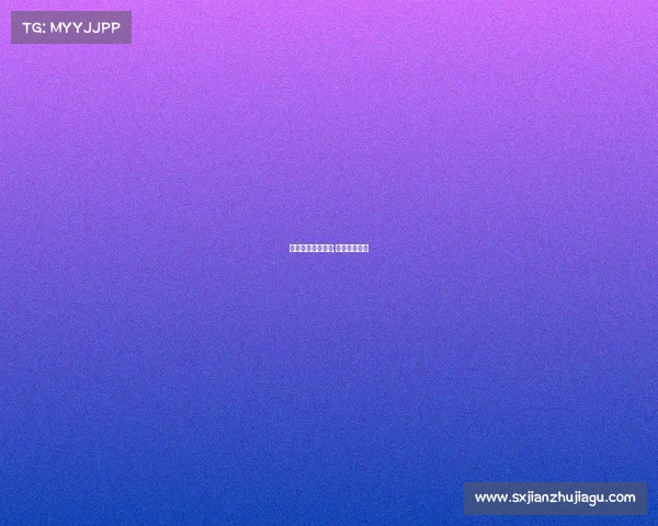 电子竞技教材课件;电子竞技教学 电子竞技教材课件;电子竞技教学