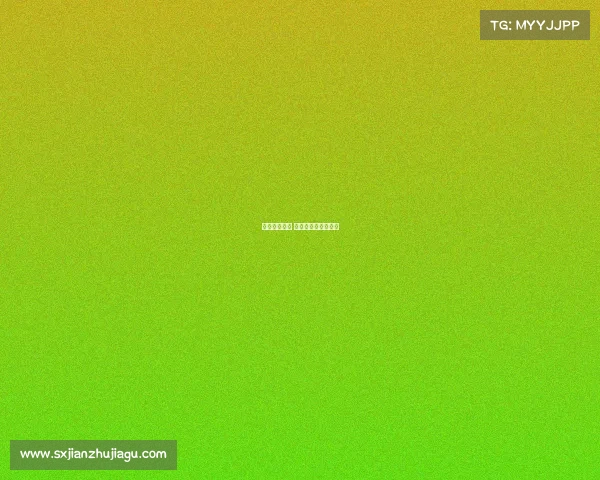 飘柔电子竞技 飘柔是谁旗下的牌子 飘柔电子竞技 飘柔是谁旗下的牌子